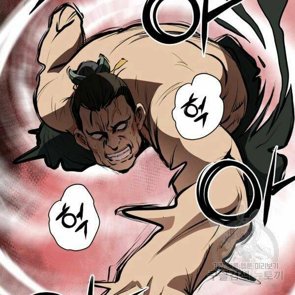 Đại Tướng Quân - Chapter 22 - Page 8