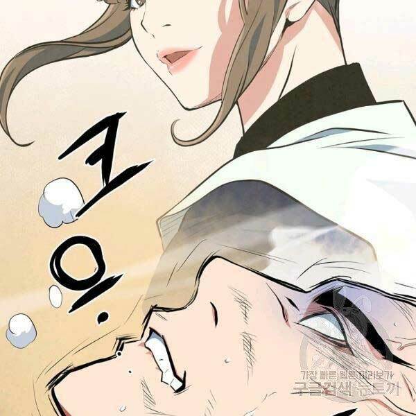 Đại Tướng Quân - Chapter 23 - Page 102