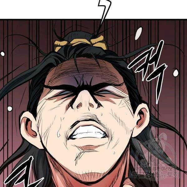 Đại Tướng Quân - Chapter 23 - Page 106