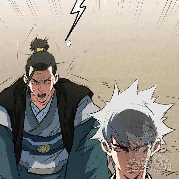 Đại Tướng Quân - Chapter 23 - Page 120