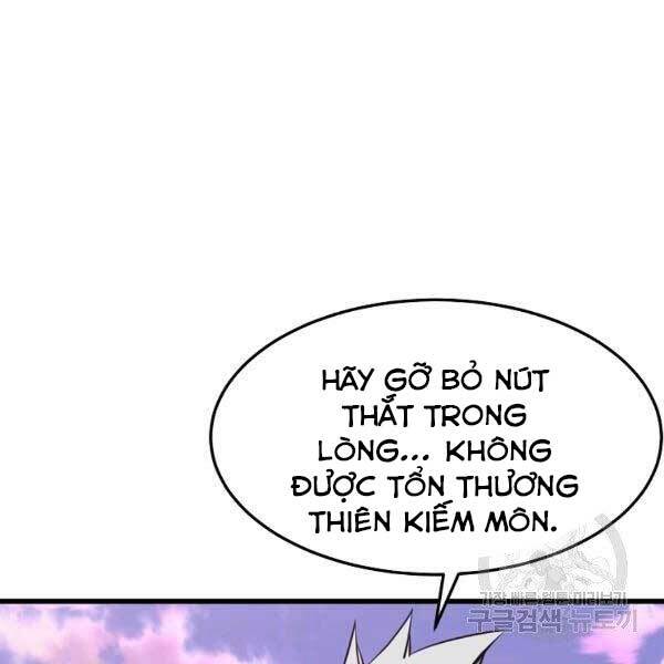 Đại Tướng Quân - Chapter 23 - Page 122