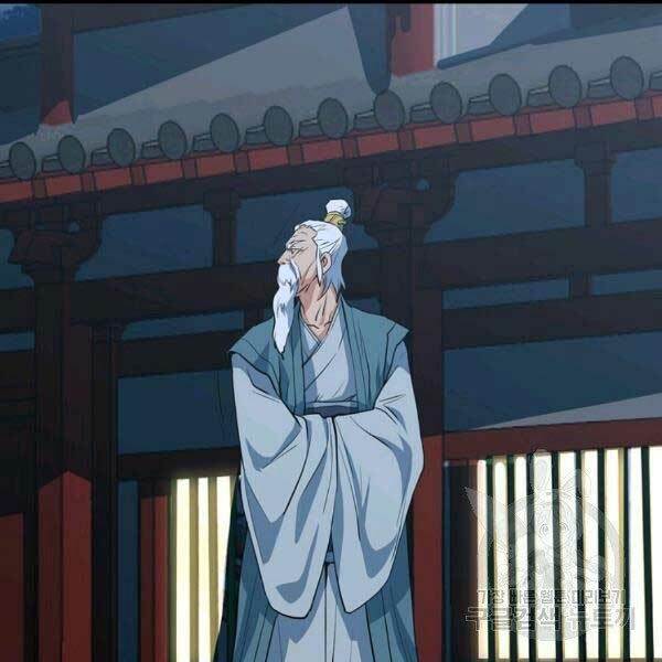 Đại Tướng Quân - Chapter 23 - Page 134