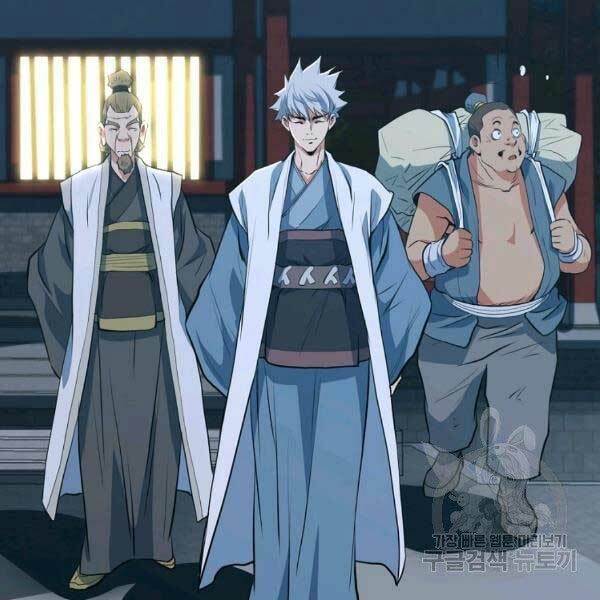 Đại Tướng Quân - Chapter 23 - Page 138