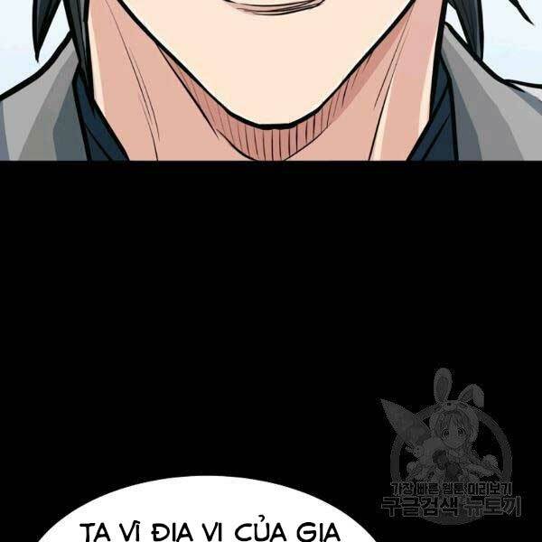 Đại Tướng Quân - Chapter 23 - Page 17