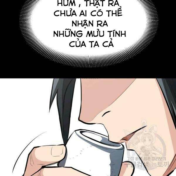 Đại Tướng Quân - Chapter 23 - Page 21