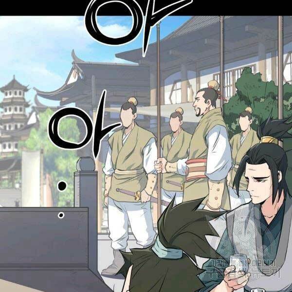 Đại Tướng Quân - Chapter 23 - Page 23