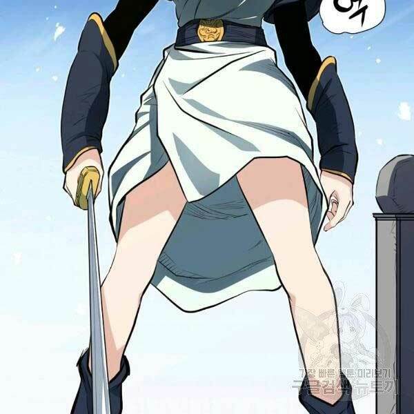 Đại Tướng Quân - Chapter 23 - Page 28