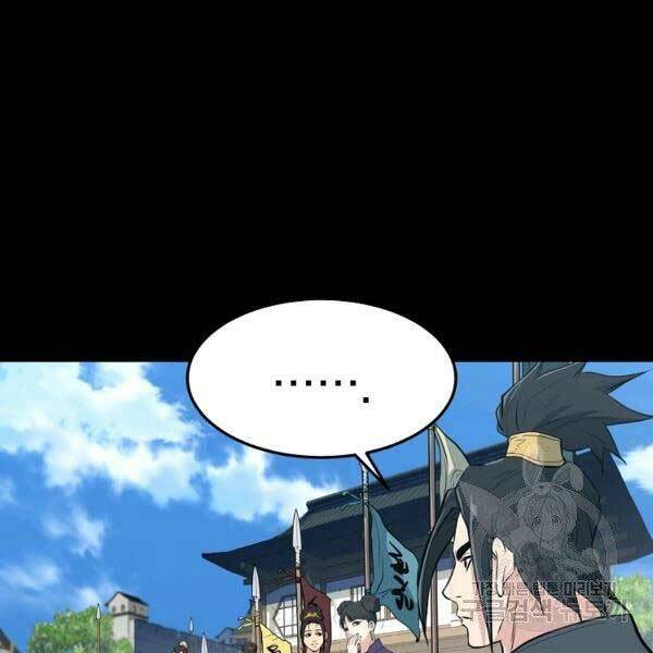 Đại Tướng Quân - Chapter 23 - Page 4