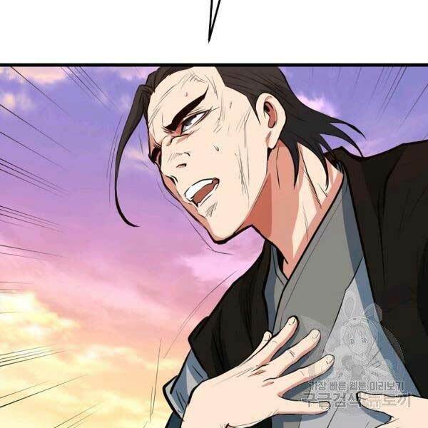 Đại Tướng Quân - Chapter 23 - Page 65