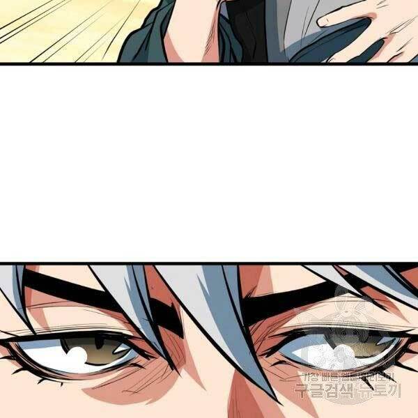 Đại Tướng Quân - Chapter 23 - Page 66