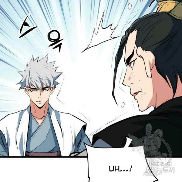 Đại Tướng Quân - Chapter 23 - Page 68