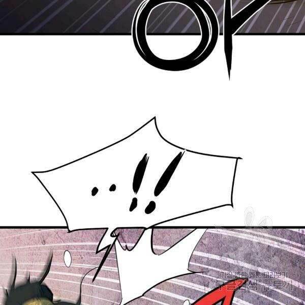 Đại Tướng Quân - Chapter 23 - Page 88