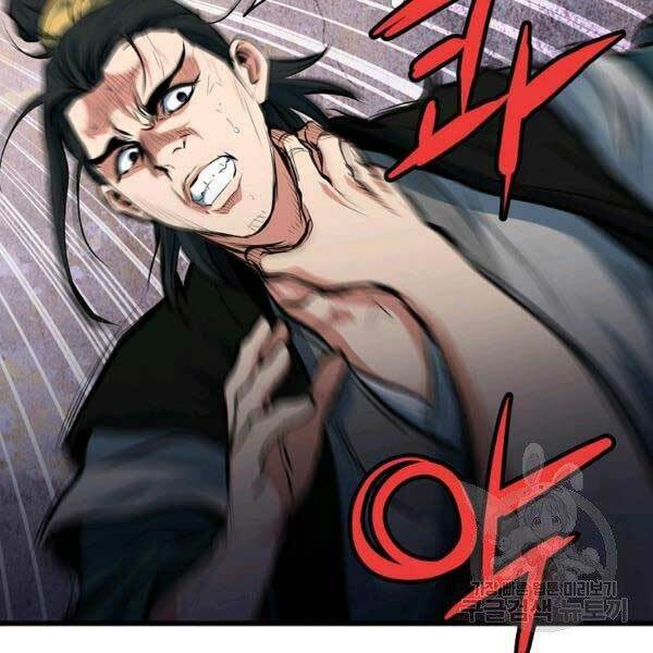 Đại Tướng Quân - Chapter 23 - Page 89