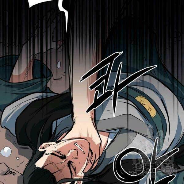 Đại Tướng Quân - Chapter 23 - Page 93