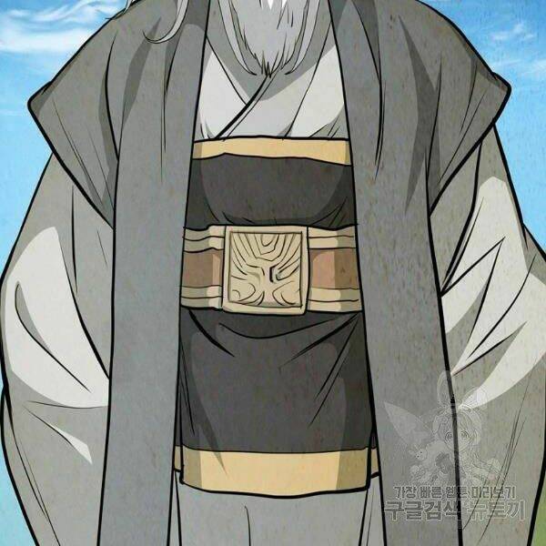 Đại Tướng Quân - Chapter 24 - Page 118