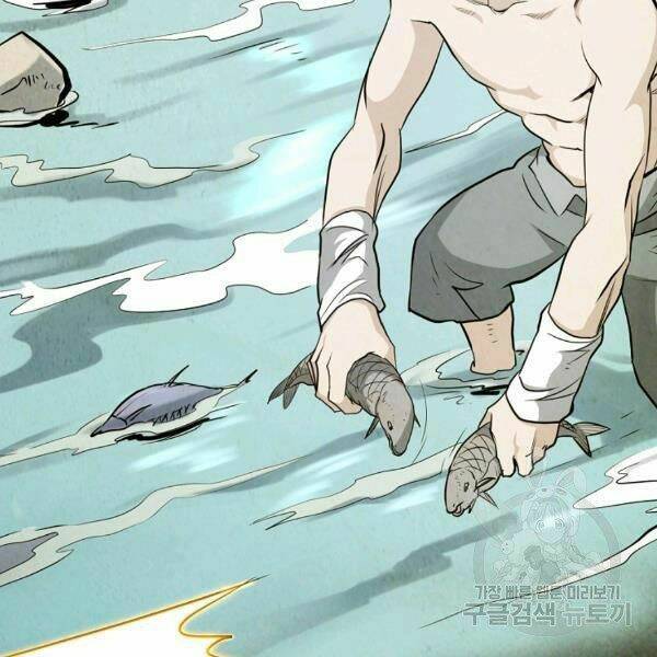 Đại Tướng Quân - Chapter 24 - Page 127