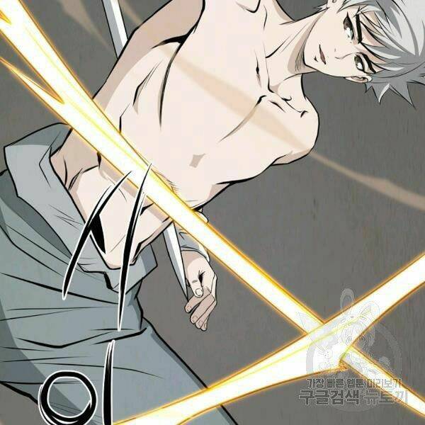 Đại Tướng Quân - Chapter 24 - Page 129