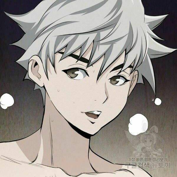 Đại Tướng Quân - Chapter 24 - Page 132