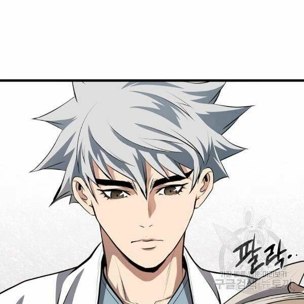 Đại Tướng Quân - Chapter 24 - Page 28