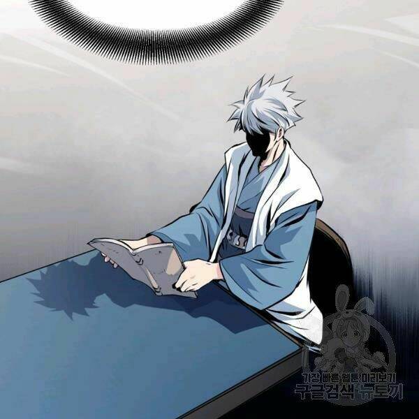 Đại Tướng Quân - Chapter 24 - Page 34