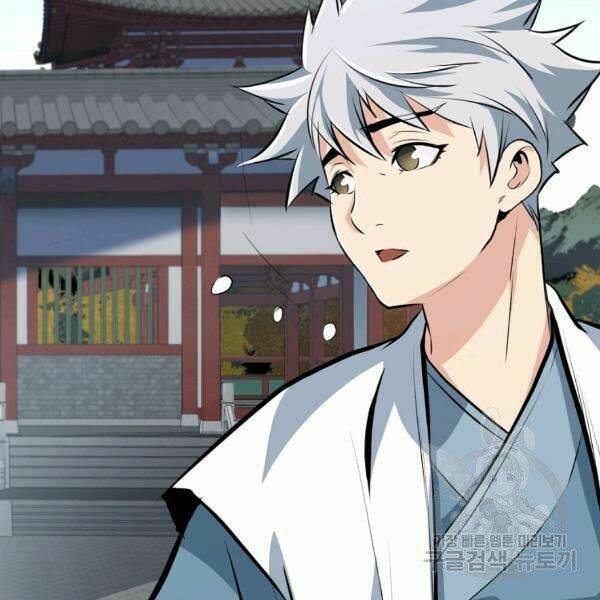 Đại Tướng Quân - Chapter 24 - Page 47