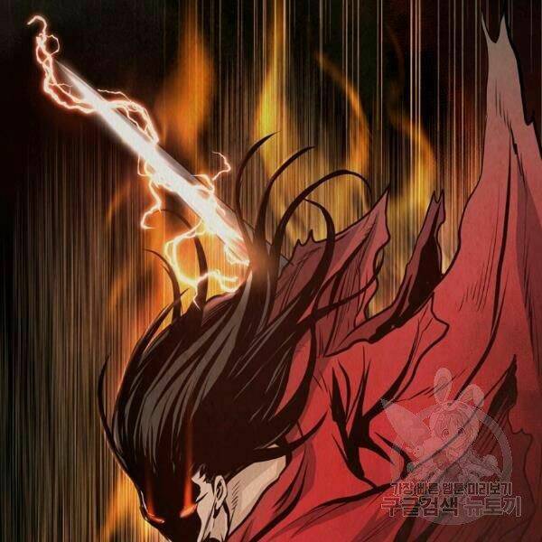 Đại Tướng Quân - Chapter 24 - Page 57