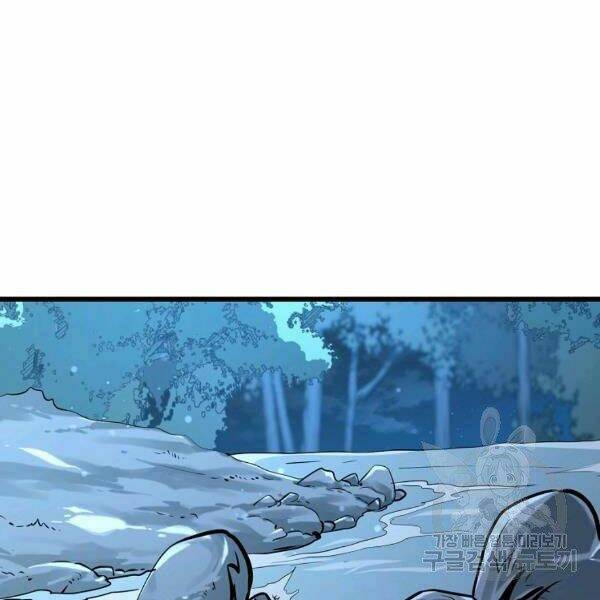 Đại Tướng Quân - Chapter 25 - Page 102