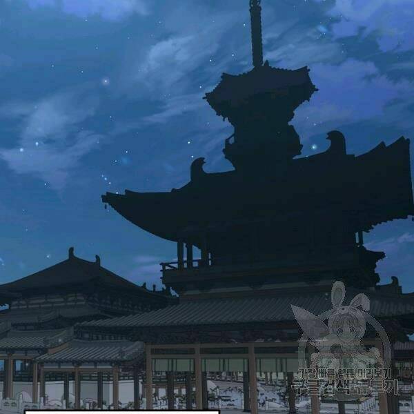 Đại Tướng Quân - Chapter 25 - Page 117