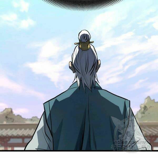 Đại Tướng Quân - Chapter 25 - Page 13