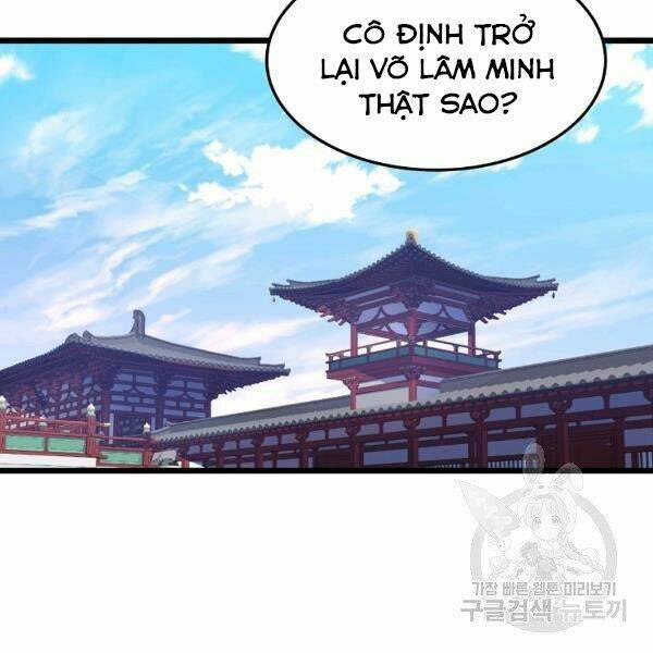 Đại Tướng Quân - Chapter 25 - Page 15