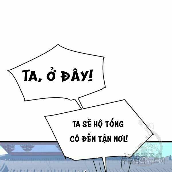 Đại Tướng Quân - Chapter 25 - Page 30