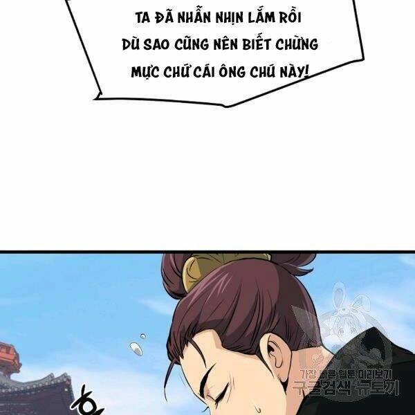 Đại Tướng Quân - Chapter 25 - Page 35