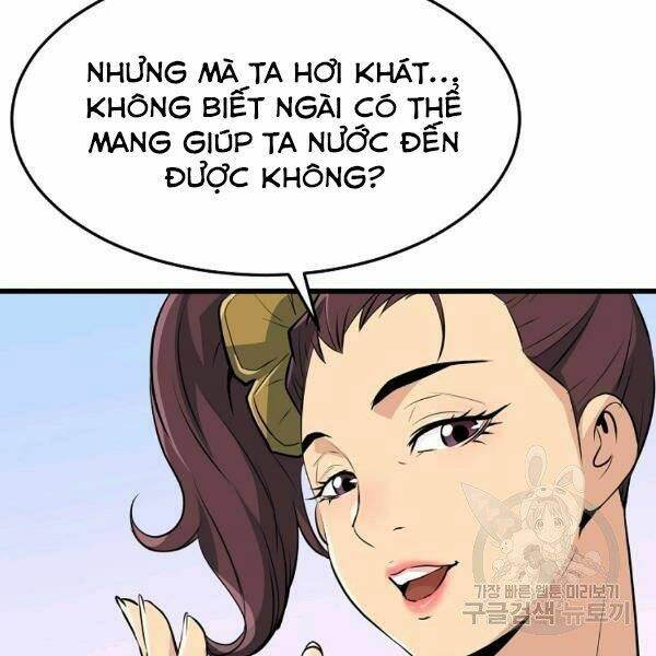 Đại Tướng Quân - Chapter 25 - Page 39