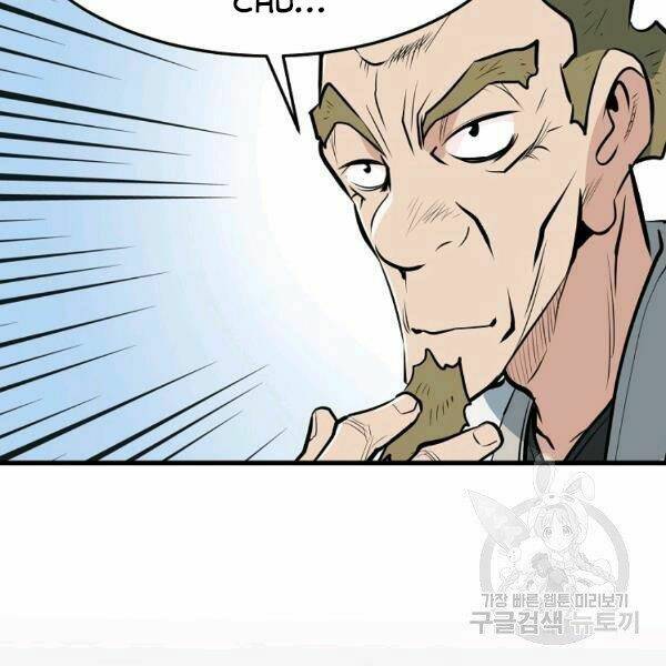 Đại Tướng Quân - Chapter 25 - Page 75