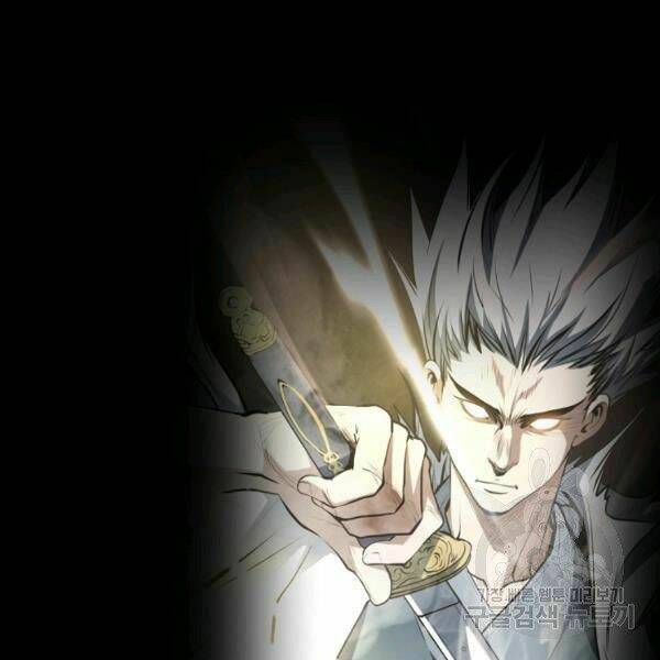 Đại Tướng Quân - Chapter 25 - Page 77