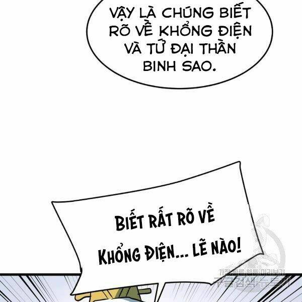 Đại Tướng Quân - Chapter 25 - Page 97