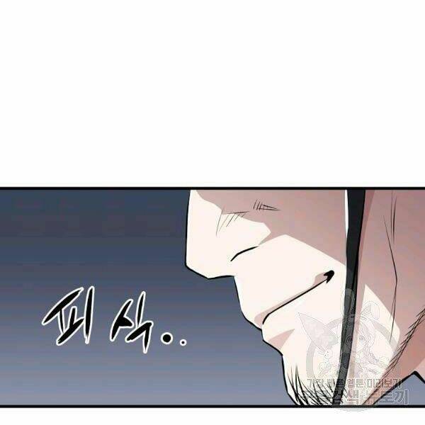 Đại Tướng Quân - Chapter 26 - Page 101