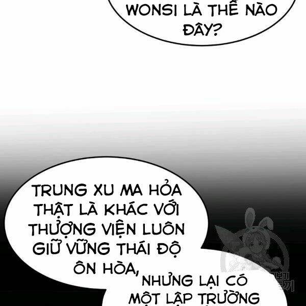 Đại Tướng Quân - Chapter 26 - Page 104