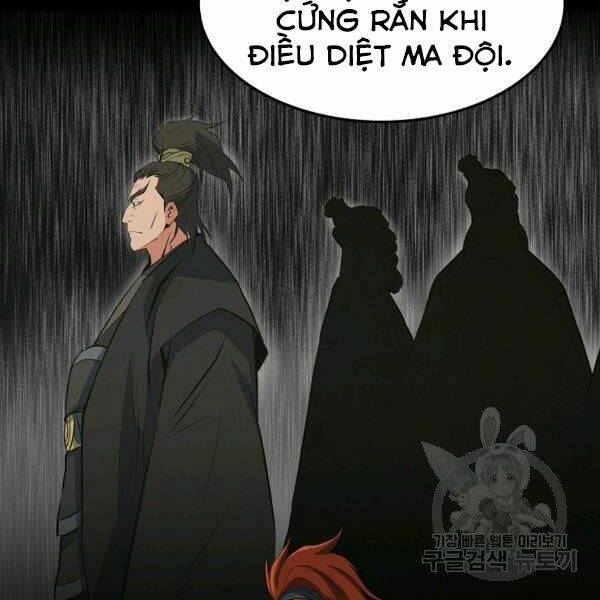 Đại Tướng Quân - Chapter 26 - Page 105