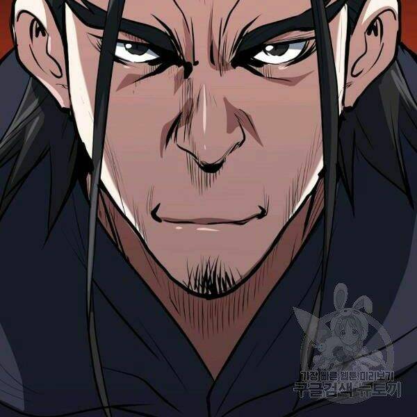 Đại Tướng Quân - Chapter 26 - Page 113