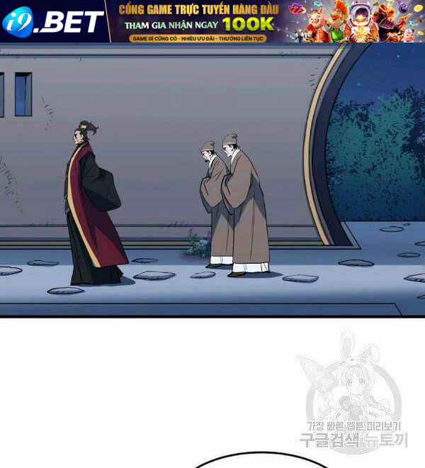 Đại Tướng Quân - Chapter 26 - Page 24