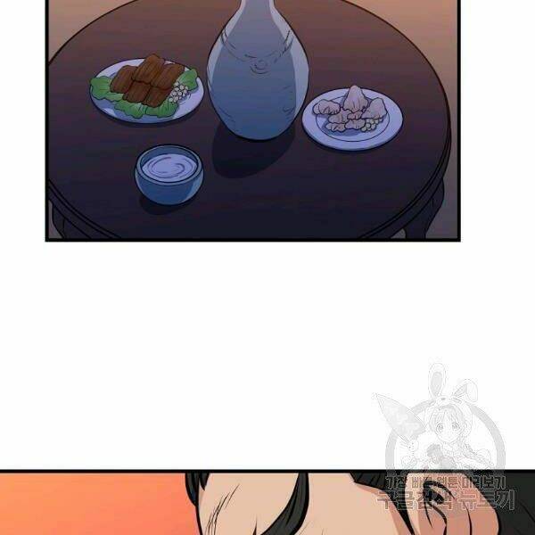 Đại Tướng Quân - Chapter 26 - Page 27