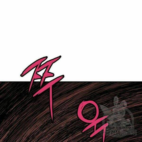 Đại Tướng Quân - Chapter 26 - Page 35