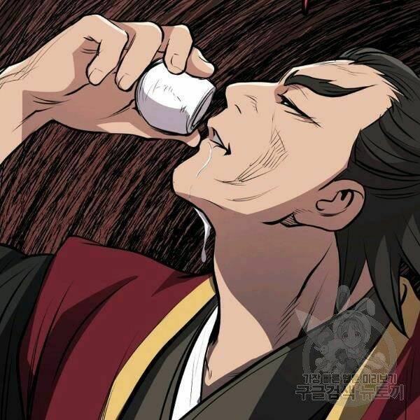 Đại Tướng Quân - Chapter 26 - Page 36