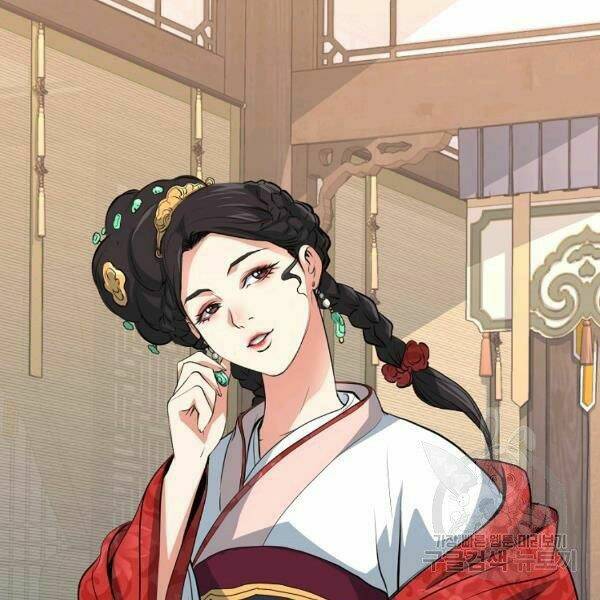 Đại Tướng Quân - Chapter 26 - Page 50