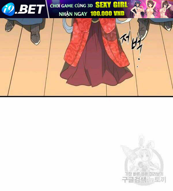 Đại Tướng Quân - Chapter 26 - Page 59