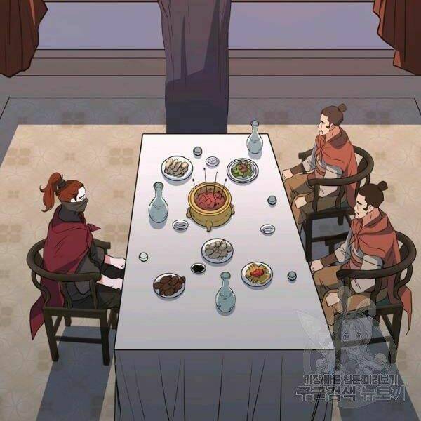 Đại Tướng Quân - Chapter 26 - Page 67