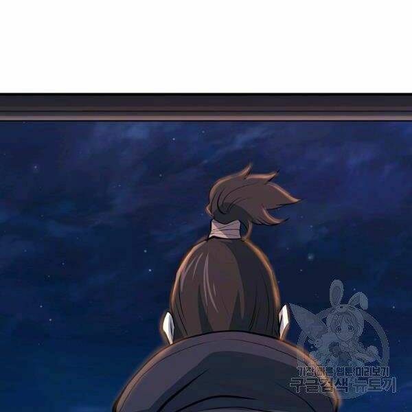 Đại Tướng Quân - Chapter 26 - Page 69