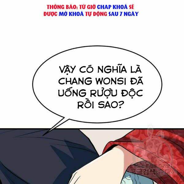 Đại Tướng Quân - Chapter 26 - Page 79