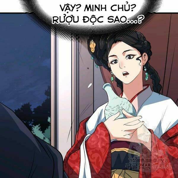 Đại Tướng Quân - Chapter 26 - Page 84